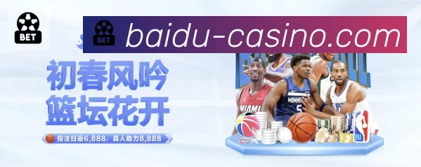 高清赛事解说